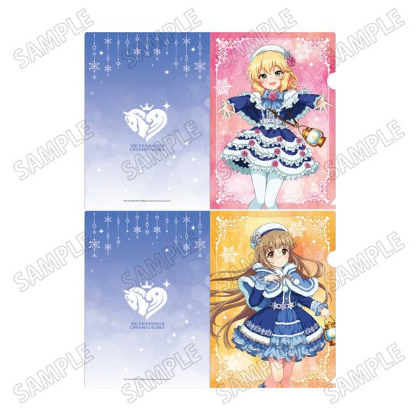 『アイドルマスター シンデレラガールズ』描き下ろしクリアファイルセット【スノードームver.】C